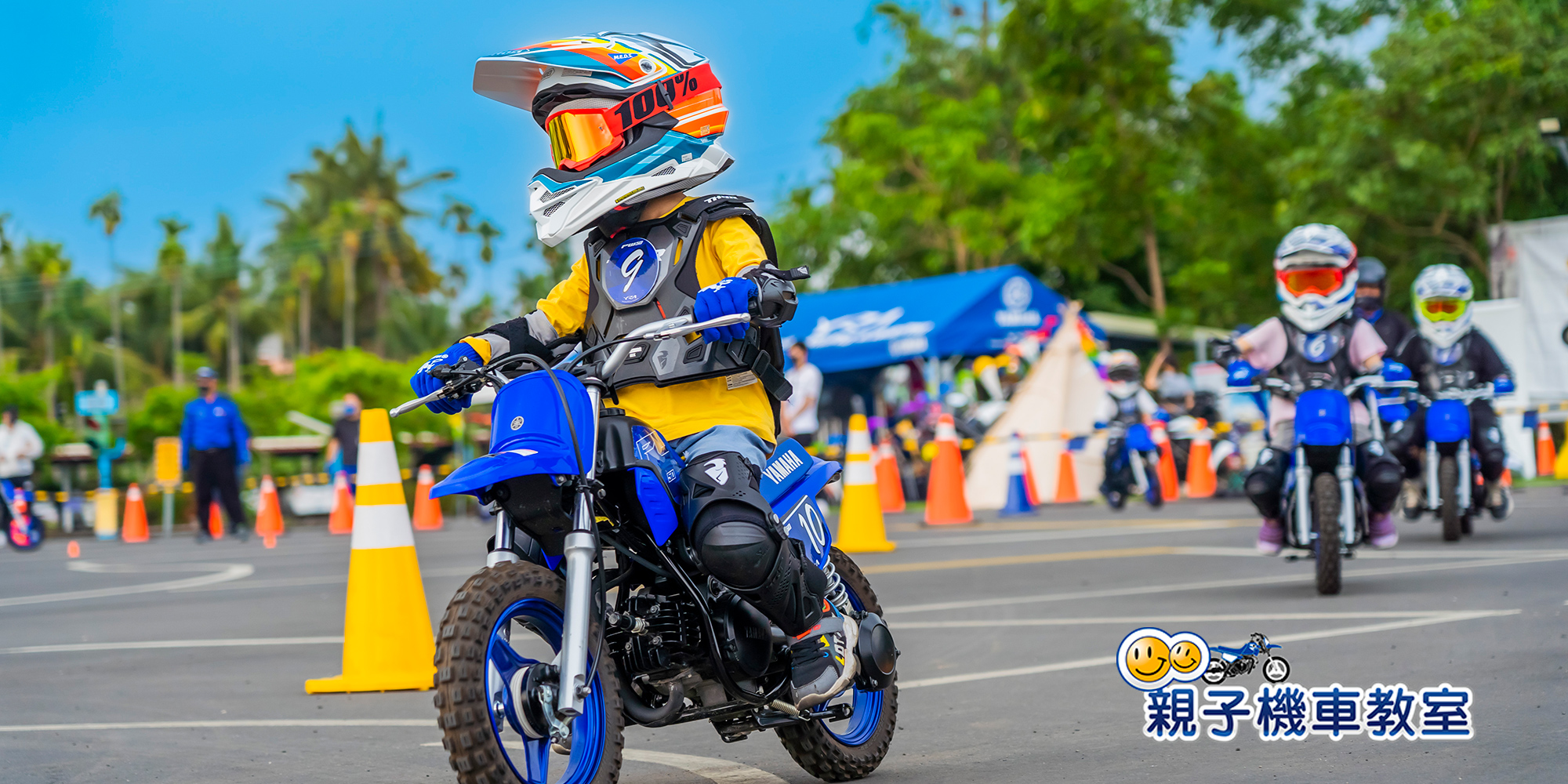 YRA (Yamaha Riding Academy)2024年系列課程報名展開中！